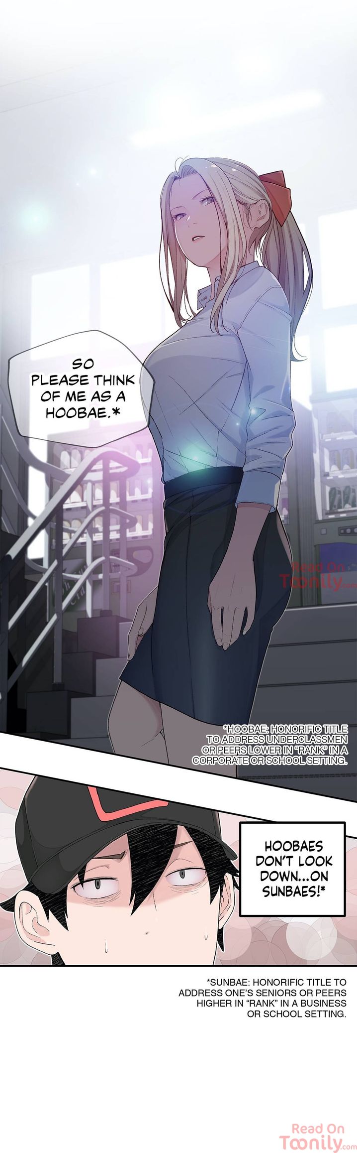 Teach Me How to Please You chapter 3 page 25