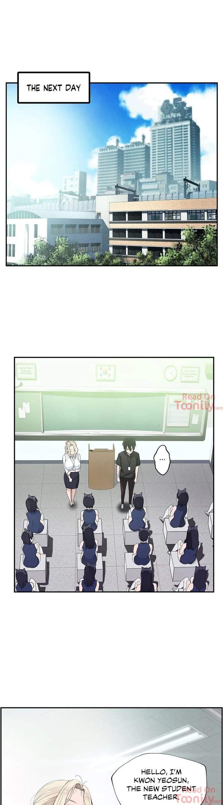 Teach Me How to Please You chapter 4 page 1