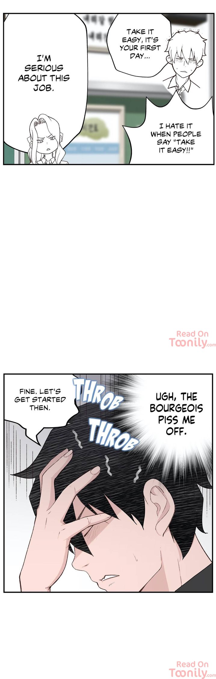 Teach Me How to Please You chapter 4 page 7