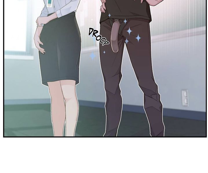 Teach Me How to Please You chapter 4 page 12
