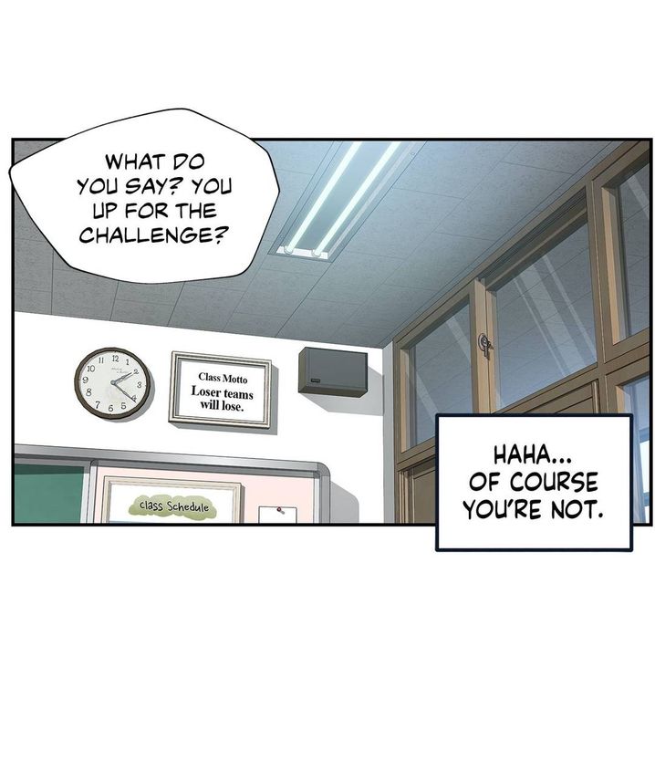 Teach Me How to Please You chapter 4 page 23