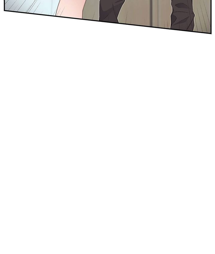 Teach Me How to Please You chapter 4 page 28