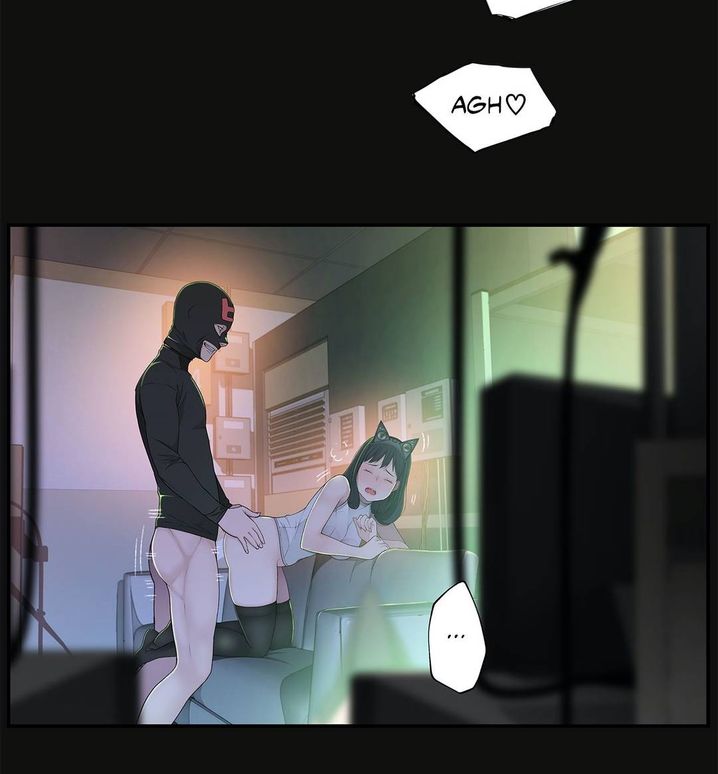 Teach Me How to Please You chapter 4 page 56