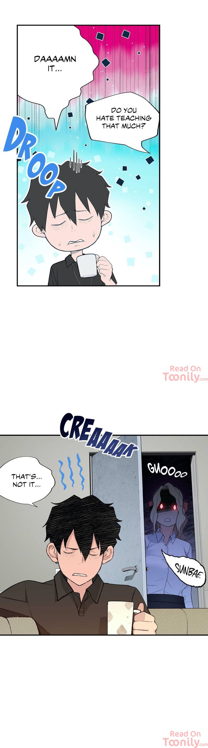 Teach Me How to Please You chapter 5 page 13