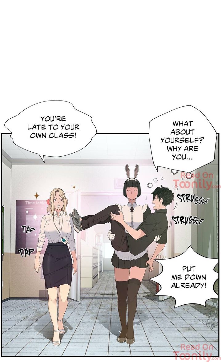 Teach Me How to Please You chapter 5 page 14