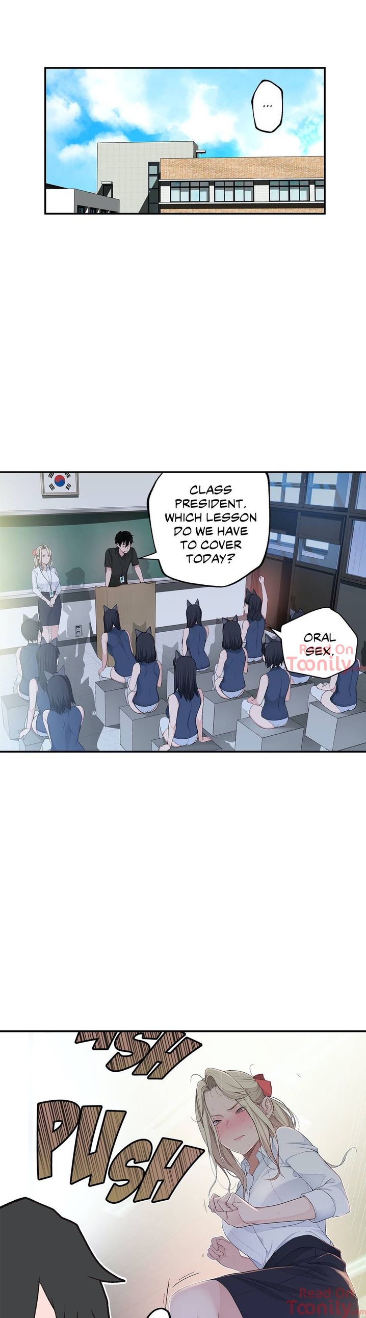 Teach Me How to Please You chapter 5 page 15
