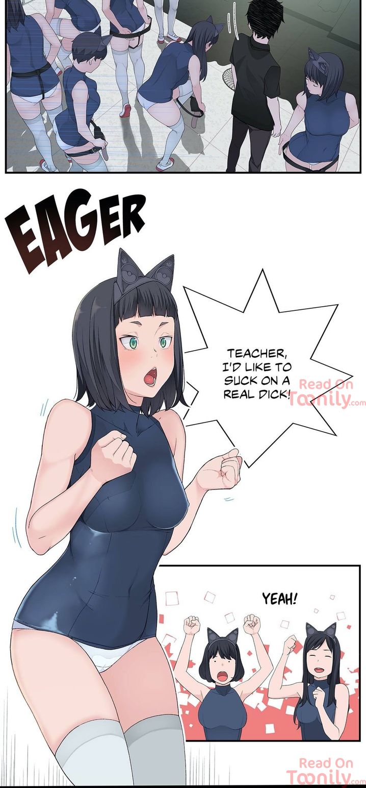 Teach Me How to Please You chapter 5 page 21