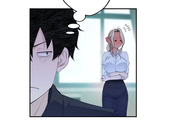 Teach Me How to Please You chapter 5 page 33