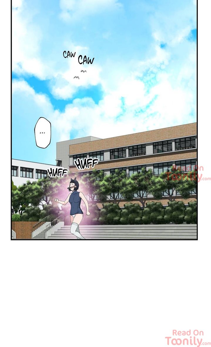 Teach Me How to Please You chapter 5 page 35
