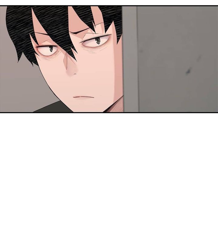 Teach Me How to Please You chapter 5 page 46