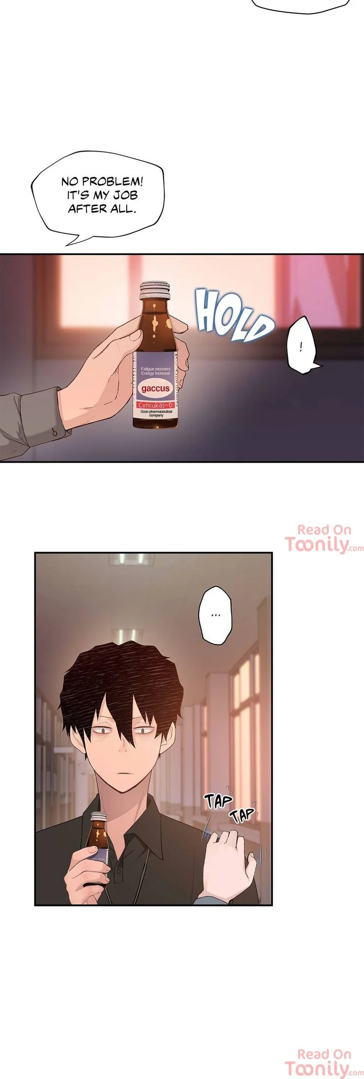 Teach Me How to Please You chapter 6 page 8