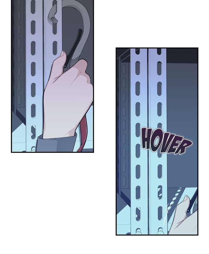 Teach Me How to Please You chapter 6 page 21