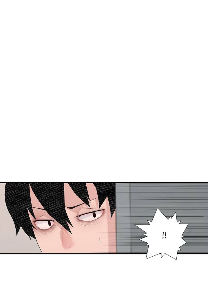 Teach Me How to Please You chapter 6 page 31