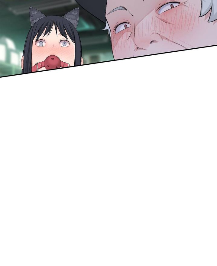 Teach Me How to Please You chapter 6 page 37