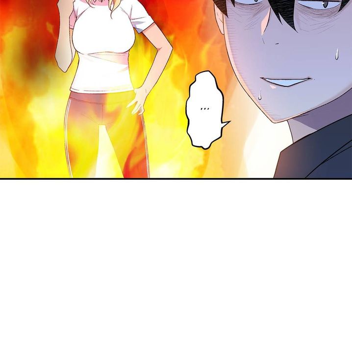 Teach Me How to Please You chapter 6 page 46