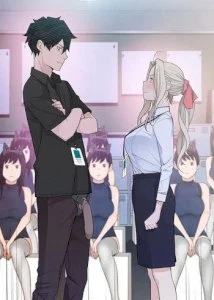 Teach Me How to Please You cover