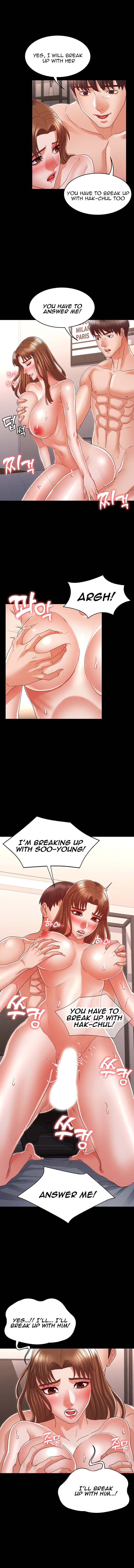 Teacher Punishment chapter 15 page 5