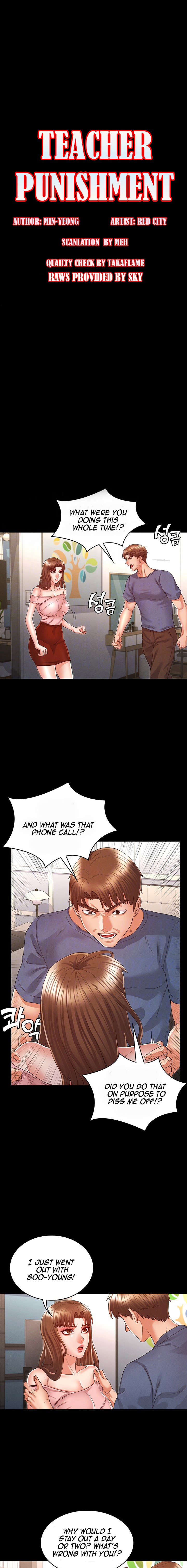 Teacher Punishment chapter 16 page 1