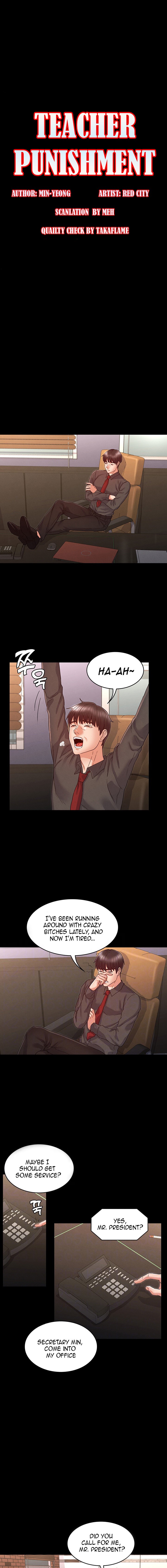 Teacher Punishment chapter 17 page 1