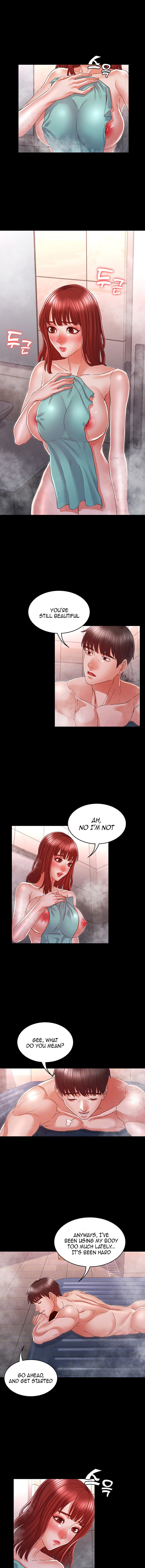 Teacher Punishment chapter 17 page 3