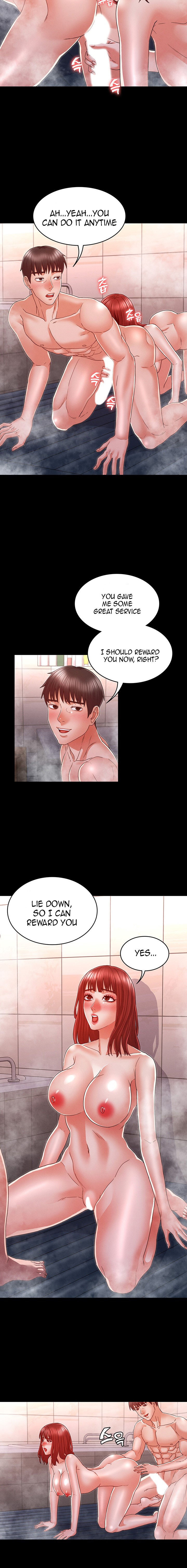 Teacher Punishment chapter 17 page 8