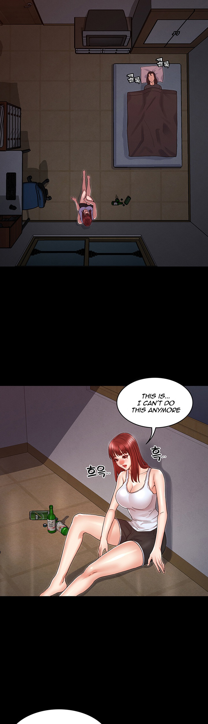 Teacher Punishment chapter 19 page 5