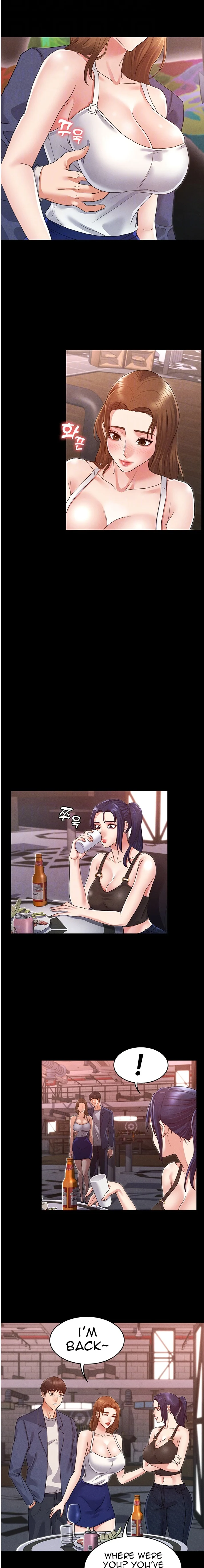 Teacher Punishment chapter 2 page 3