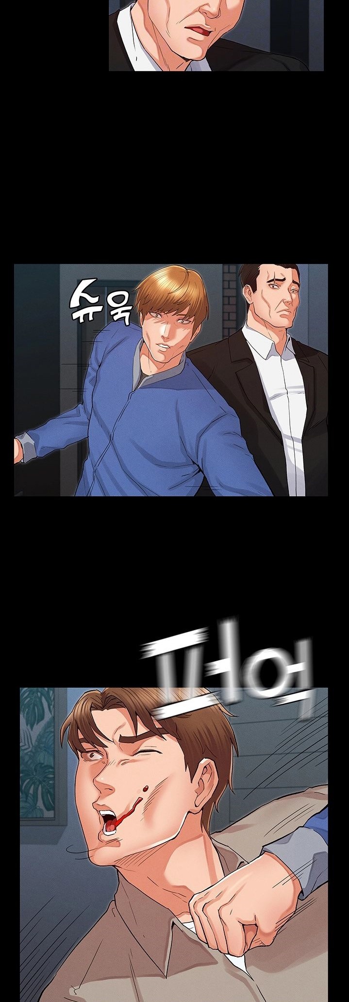 Teacher Punishment chapter 31 page 4