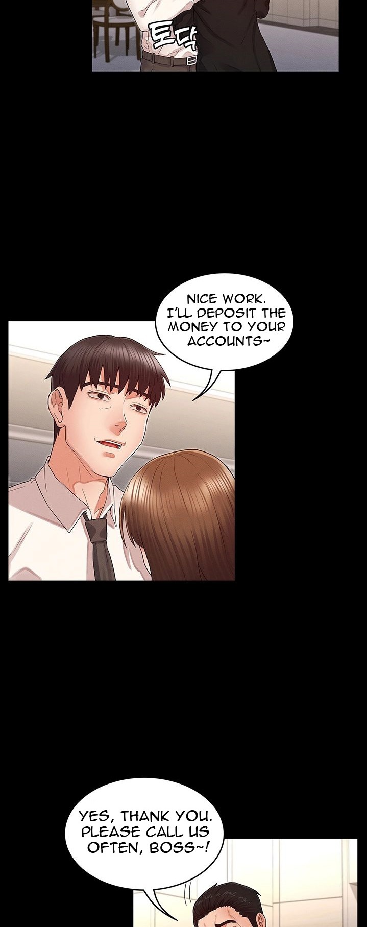 Teacher Punishment chapter 31 page 14
