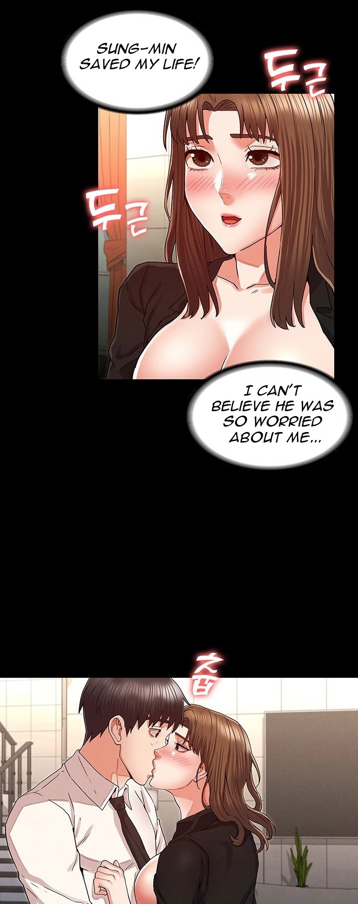 Teacher Punishment chapter 31 page 16