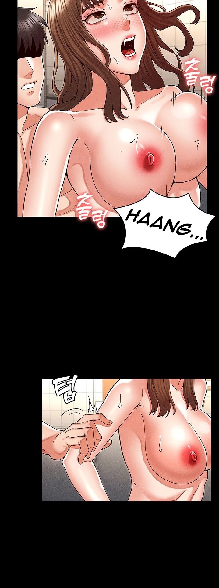 Teacher Punishment chapter 31 page 22