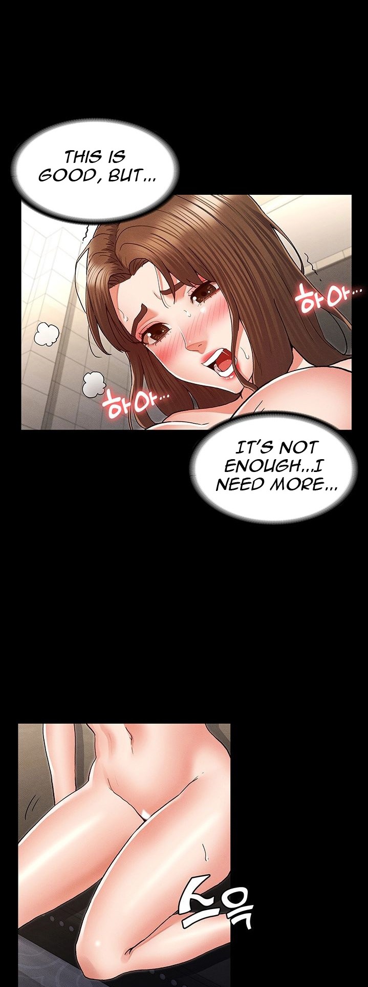 Teacher Punishment chapter 31 page 28