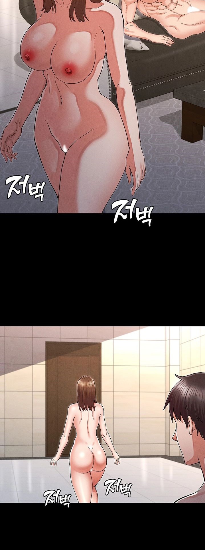 Teacher Punishment chapter 31 page 30