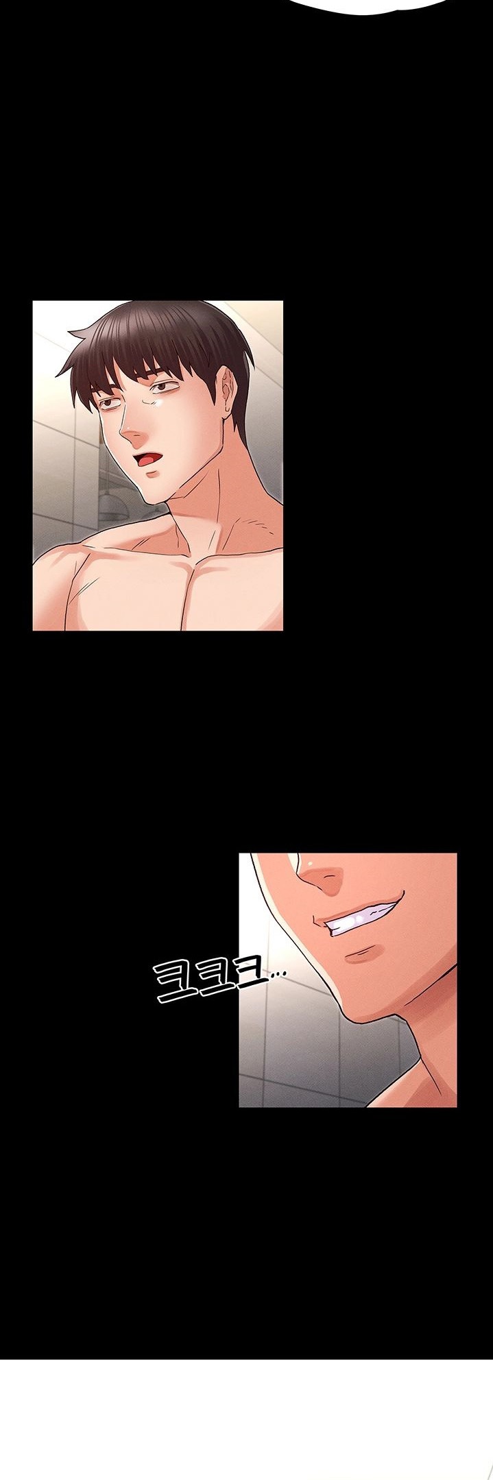 Teacher Punishment chapter 31 page 34