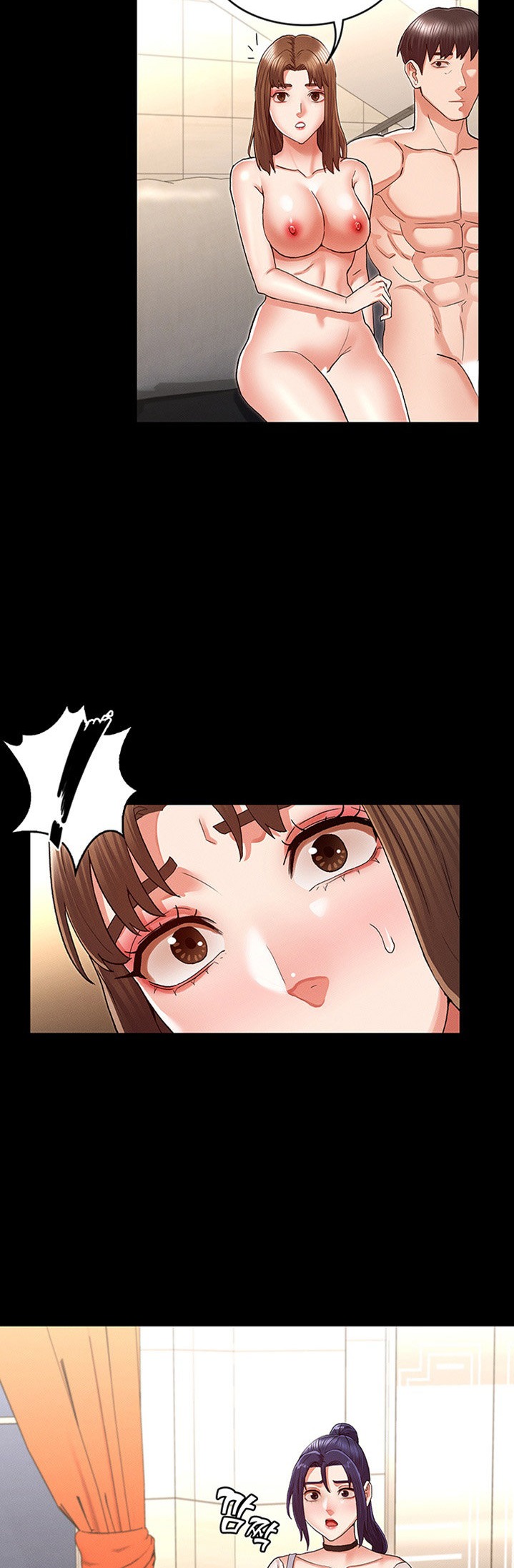 Teacher Punishment chapter 33 page 18
