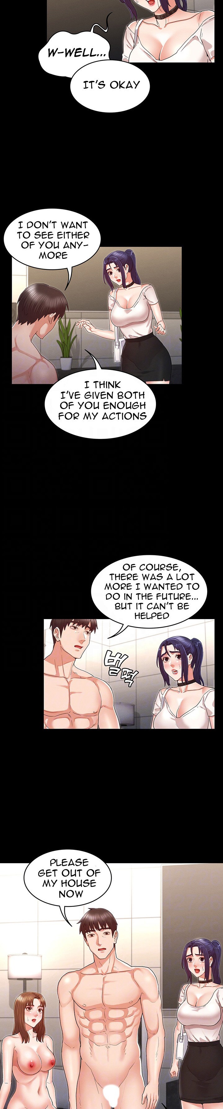 Teacher Punishment chapter 34 page 5