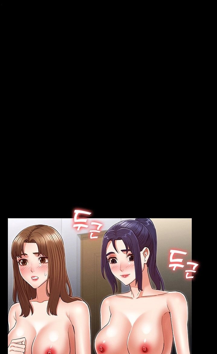 Teacher Punishment chapter 35 page 2