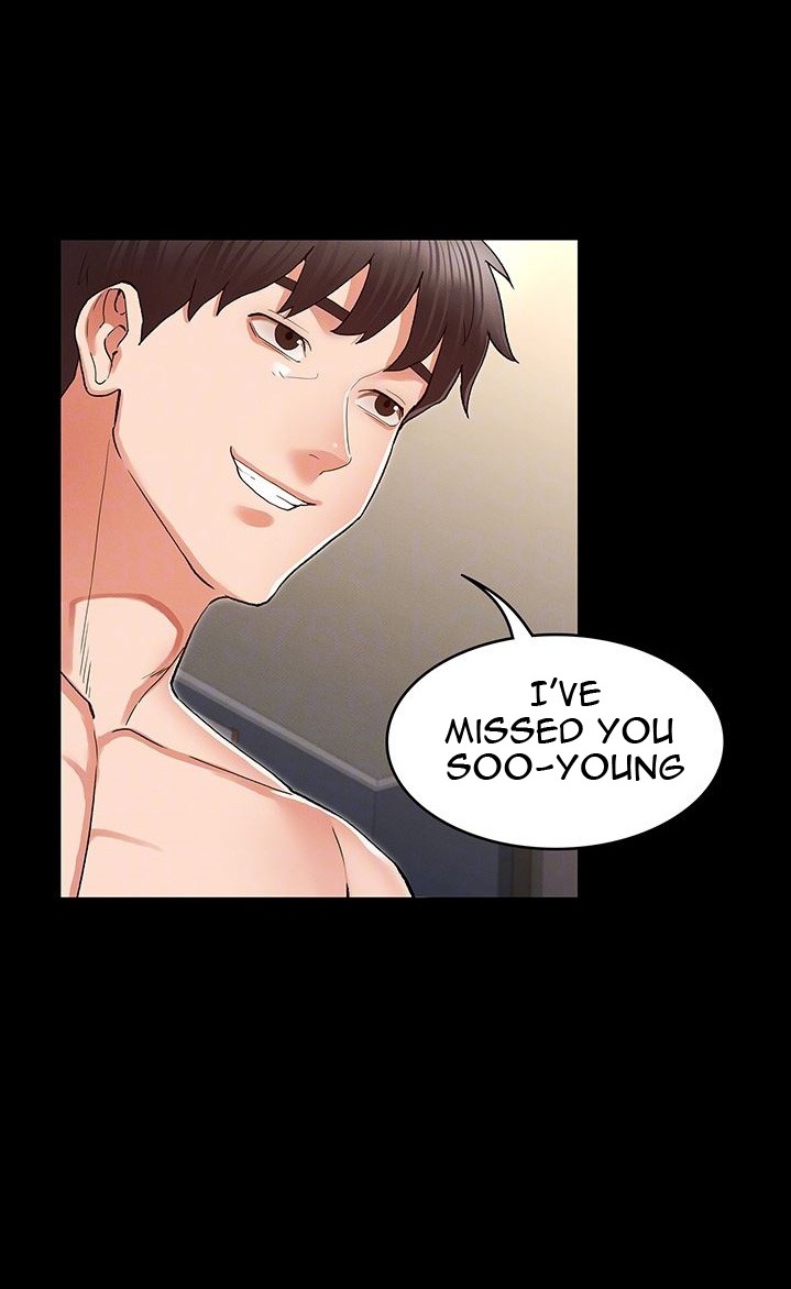 Teacher Punishment chapter 35 page 5