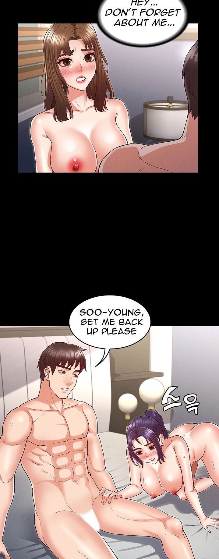 Teacher Punishment chapter 35 page 35