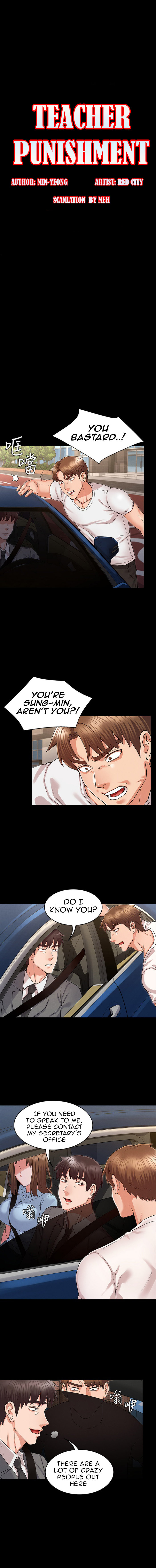 Teacher Punishment chapter 38 page 1