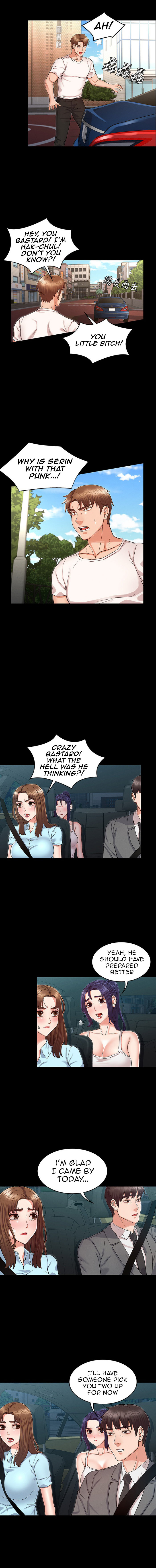 Teacher Punishment chapter 38 page 2