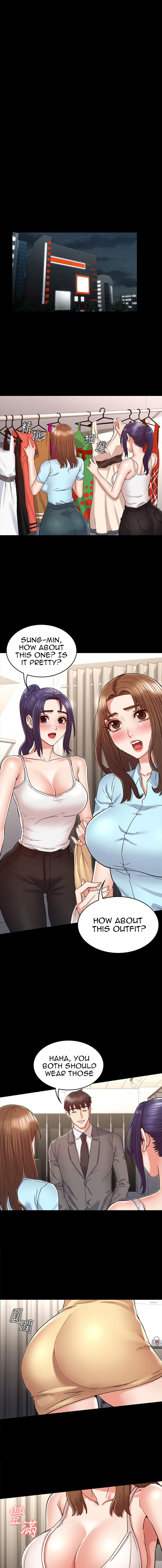 Teacher Punishment chapter 38 page 3