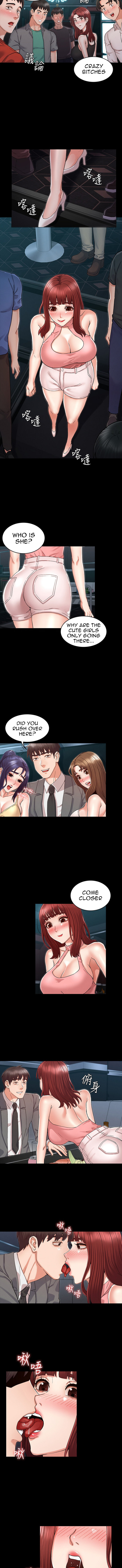 Teacher Punishment chapter 38 page 7