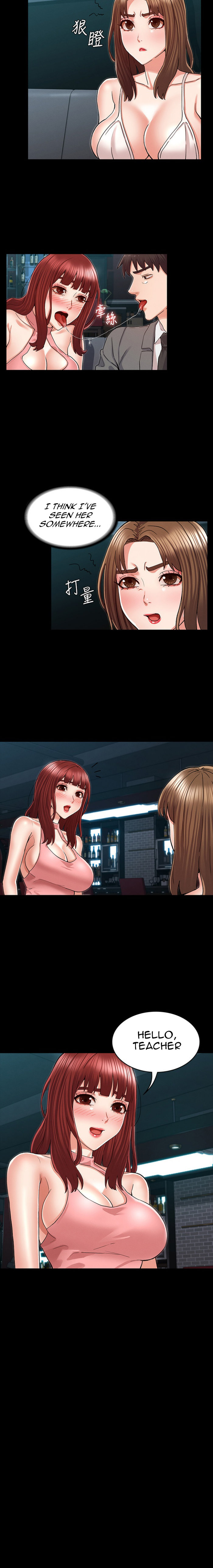 Teacher Punishment chapter 38 page 9
