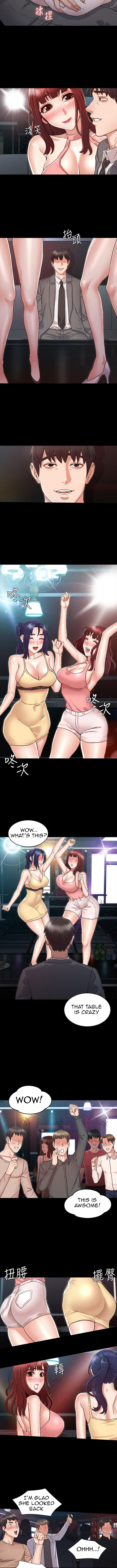 Teacher Punishment chapter 39 page 4
