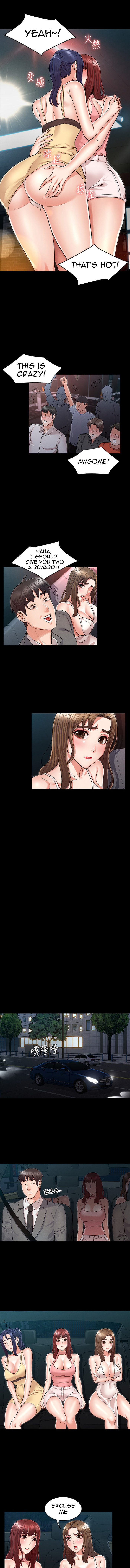 Teacher Punishment chapter 39 page 6
