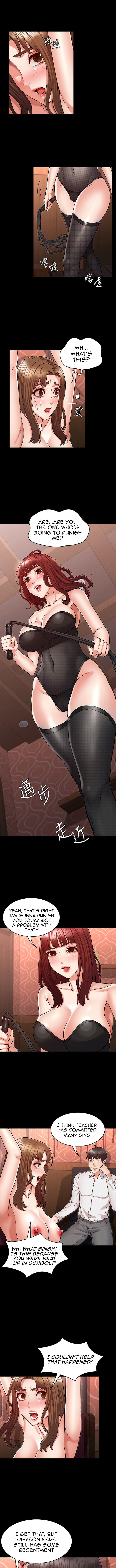 Teacher Punishment chapter 40 page 3