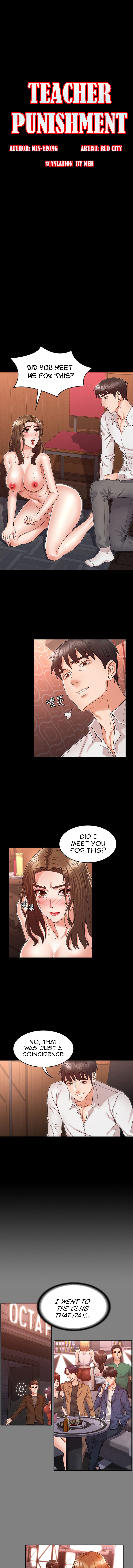 Teacher Punishment chapter 41 page 1