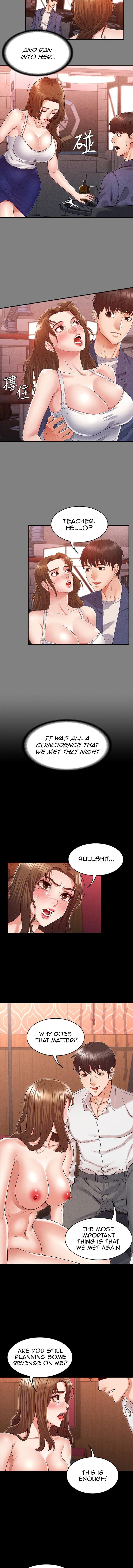 Teacher Punishment chapter 41 page 2