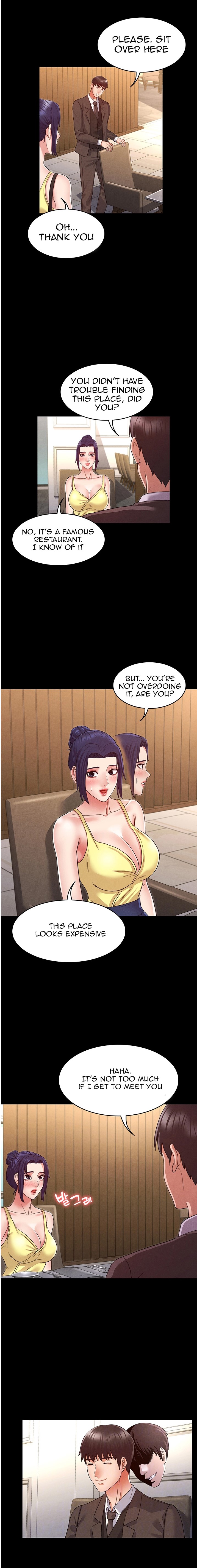 Teacher Punishment chapter 6 page 1
